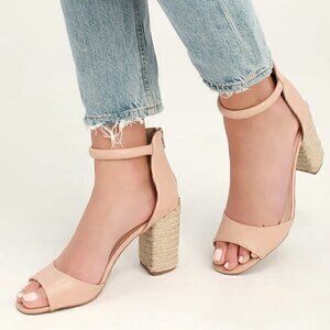 Lulu's Sidecar Cutie Jute Nude Ankle Strap Heels Size 6